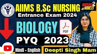 AIIMS Bsc Nursing Entrance Exam Previous Year Question Paper  AIIMS PYQ Biology [upl. by Borden834]