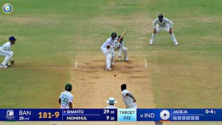 India vs Bangladesh 1st Test Match Day  4 Highlights 2024  Full Match Highlights 2024 [upl. by Eillit]