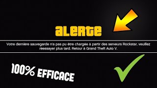 FR 2 astuces pour résoudre les problèmes de sauvegarde GTA V online 151 [upl. by Llohcin]