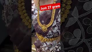 Bari 27 gram kasina sara😱 viralvideo gold necklace youtubeshorts goldjewellery shortvideos [upl. by Englebert113]