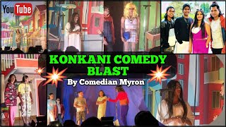 Konkani comedy by Comedian Myron  konkani comedy Songs  konkani comedy 2024 [upl. by Suu]