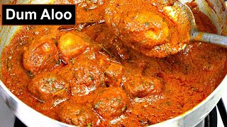 ढ़ाबा जैसा दम आलू बनाने का सही और आसान तरीका  Dhaba Style Dum Aloo Recipe  Dum Aloo  Kabita [upl. by Anitsirc]