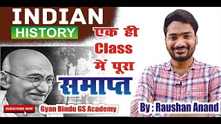 INDIAN HISTORY ।BYRAUSHAN ANAND। [upl. by Fraya516]