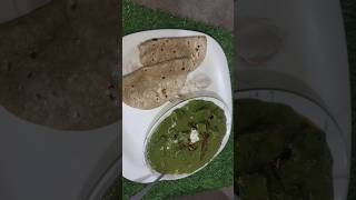 Aloo Palak recipeamzingrecipe viralvideo [upl. by Fritze252]