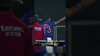 Mia bhai best bolling youtubeshorts cricketlover shortvideo [upl. by Stewart]