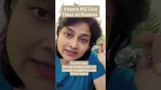 Vitamin B12 vitaminb12 drshalini [upl. by Siwel60]