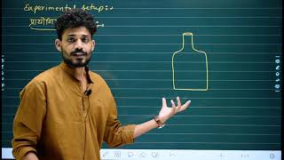 L06  Chapter04  Adiabatic Demagnetization Part1 [upl. by Elizabet]