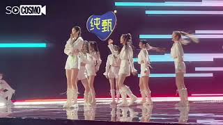 【FANCAM】硬糖少女303 BONBON GIRLS《雙馬尾 Slay and Play》飯拍  創造營2021成團夜 CHUANG2021 DEBUT NIGHT [upl. by Daeriam452]