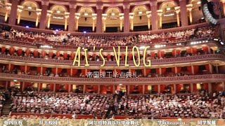 Imperial College London  Graduation Ceremony Best day of my life  中文VLOG [upl. by Coffey]