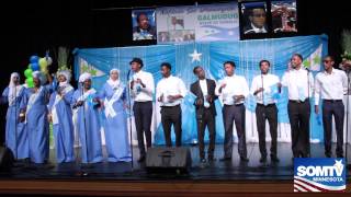 HEES GALMUDUG WAXAY CAAN KU TAHAY KOOXDA MN [upl. by Ennovyahs458]