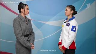 Adeliya Petrosian Practice and Interview from the First Stage of the Grand Prix [upl. by Hgielrak]