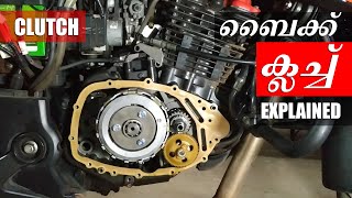 How Motorcycle Clutch Works  Malayalam [upl. by Suraved]