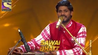 Sawai Bhatts Best Performance  Baghban  Fathers day Special  Indian Idol 2021 [upl. by Nibla]