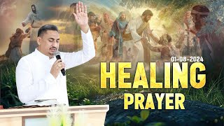 Healing Prayer By Pastor Deol [upl. by Ilarrold171]