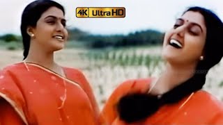 காத்து காத்து தினம் காத்து பாடல்  kaathu kaathu dhinam kaathu song KSChithra GV Prakash Kumar [upl. by Lauryn613]