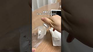 【炭酸水でしょうゆ汚れ取れる😳】子育て術 裏技 炭酸水 裏ワザ育児ハックママの知恵赤ちゃんのいる生活 0歳 1歳 [upl. by Cullen]