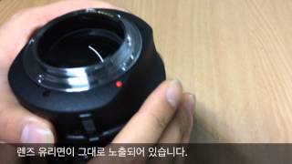 Canon EF 85mm f12 렌즈 [upl. by Idnib]