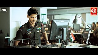 Mahesh Babu HD  Superhit Full Action Movie  Jigar Kaleja  Anushka Shetty Love Story Film [upl. by Niklaus]