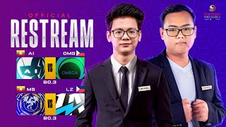 Official Restream MLBB ESL Snapdragon🔴မြန်မာ🇲🇲ပွဲစဉ်များ Myanmar 🇲🇲 Casting CasterZyZyy amp Blank [upl. by Alton]