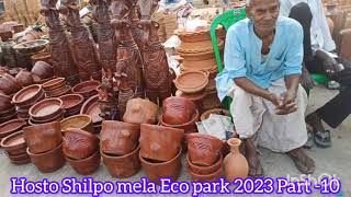 Hosto Shilpo mela 2023 at ECO park Kolkata hostoshilpomela2023 viralvideo videos viralvideo [upl. by Briggs]