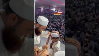 Jamia Rahmani Khanquah Munger me Dastarbandi ka haseen manzar [upl. by Halden]