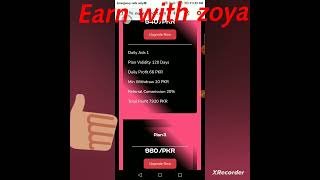 how to creat account express profit earnmoneyonlinegamesaddshop [upl. by Suoivatnom]