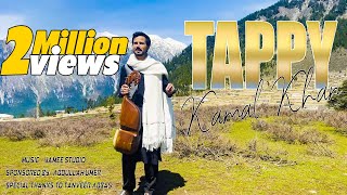 Pashto New Eid Songs 2021 Tappy Tapay Tappaezy ټپې2021  Kamal Khan New Song  Pashto Video Songs [upl. by Aset100]