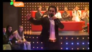 Basir Bek Chesman Shahala Live Afghan Star 2013 [upl. by Annawik724]