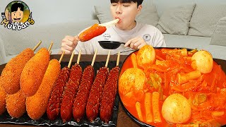 ASMR MUKBANG 직접 만든 대왕 가래떡 떡볶이 불닭볶음면 소세지 핫도그 먹방 amp 레시피 FIRE NOODLES AND Tteokbokki EATING SOUND [upl. by Baoj]