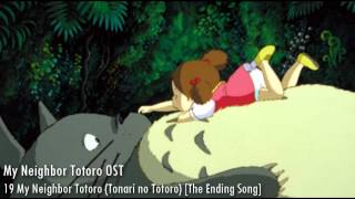 My Neighbor Totoro OST  19 My Neighbor Totoro The Ending Song [upl. by Gayler687]