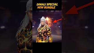 DIWALI SPECIAL NEW BUNDLE FREE FIRE  DIWALI EVENT 2024 shorts [upl. by Docilu]