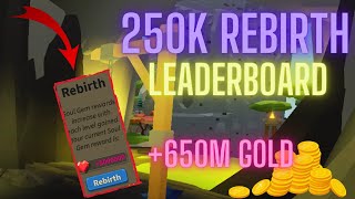 250K leaderboard rebirth  Giant Simulator Classic [upl. by Westphal]