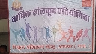 SSB annual game meet participate in SSB Jawan badminton [upl. by Rubinstein]