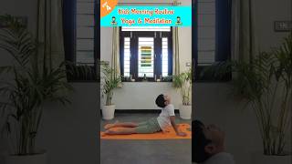 Day 4  Kids Yoga amp Meditation Morning Routine 🧘‍♂️  Surya Namaskar ShreyanYadavIndia [upl. by Zurek498]