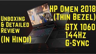 HP Omen 15 dc0106tx  144Hz  GTX1060  Unboxing in Hindi [upl. by Yddor971]