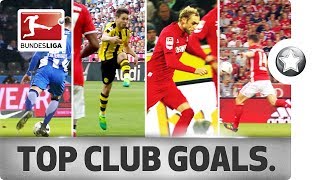 18 Clubs  18 Goals – The Best Goal From Every Bundesliga Club in 201617 [upl. by Shamrao]