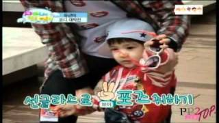 Jonghyun Appa ♥ Yoogeun Moments [upl. by Nesnar]