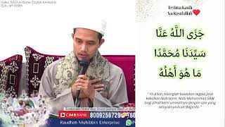 Live  8112024  Kelas Tafsir AlQuran Surah AlHashr  Ep8 [upl. by Sivat170]