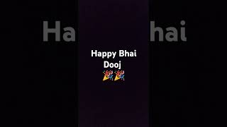 Bhai Dooj [upl. by Iad495]