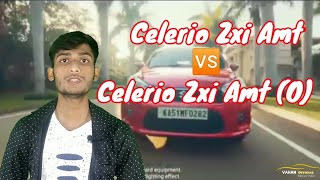 Celerio Zxi Amt vs Zxi Amt Optional  Detailed Comparison of Celerio Zxi Amt vs Amt O  Vahan [upl. by Anahs]