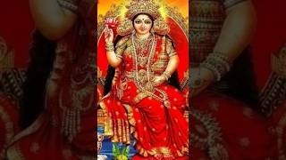 कमल से कोमल श्री लक्ष्मी shortvideo jai maa Lakshmi viral 🙏🏼🍁🍀 [upl. by Karalynn]