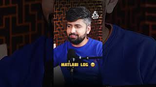 Matlabi Log 🥺 matlabilog matlabiduniya podcast [upl. by Annabella]