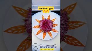 New Vegetables Golap Flower 🙀🔥🔥art viralvideo flowervegetables flowers shorts [upl. by Nealon]