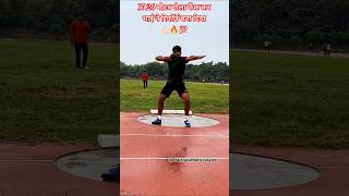 Gold medal throw 1726 meter🫡💪🏻🔥bhartiyaathleticsplayer army youtubeshorts shorts shortvideo [upl. by Netaf]