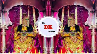 Mala Pahaych Tuljapur DJ Song Radha Khude  मला पाहायचं तुळजापूर DJ Remix  DJ ARJUN MALEGAON [upl. by Aisnetroh]