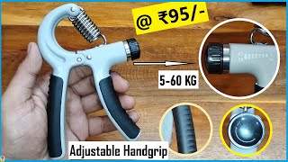 Adjustable Hand Grip 💪  Adjustable weight 5 kg  60 kg  Rubber Padding Stainless Steel Spring [upl. by Lilak]