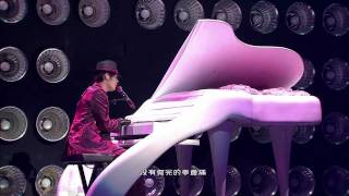 給我一首歌的時間 Jay Chou 周杰倫 Jolin Tsai 蔡依林 Live Concert 1080p HD 高清 [upl. by Aititil653]