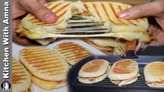 Chicken Panini Sandwich Recipe  Italian Cheese Sandwich Recipe  Kitchen With Amna [upl. by Eixel]