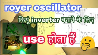 Royer oscillator inverter circuit [upl. by Slaohcin903]