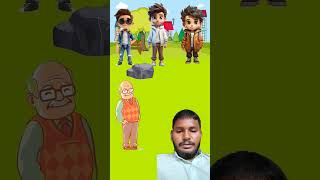 India buddhe ko pathar kyon maar rahi hai reaction reactionshorts greenscreen [upl. by Zetrauq834]